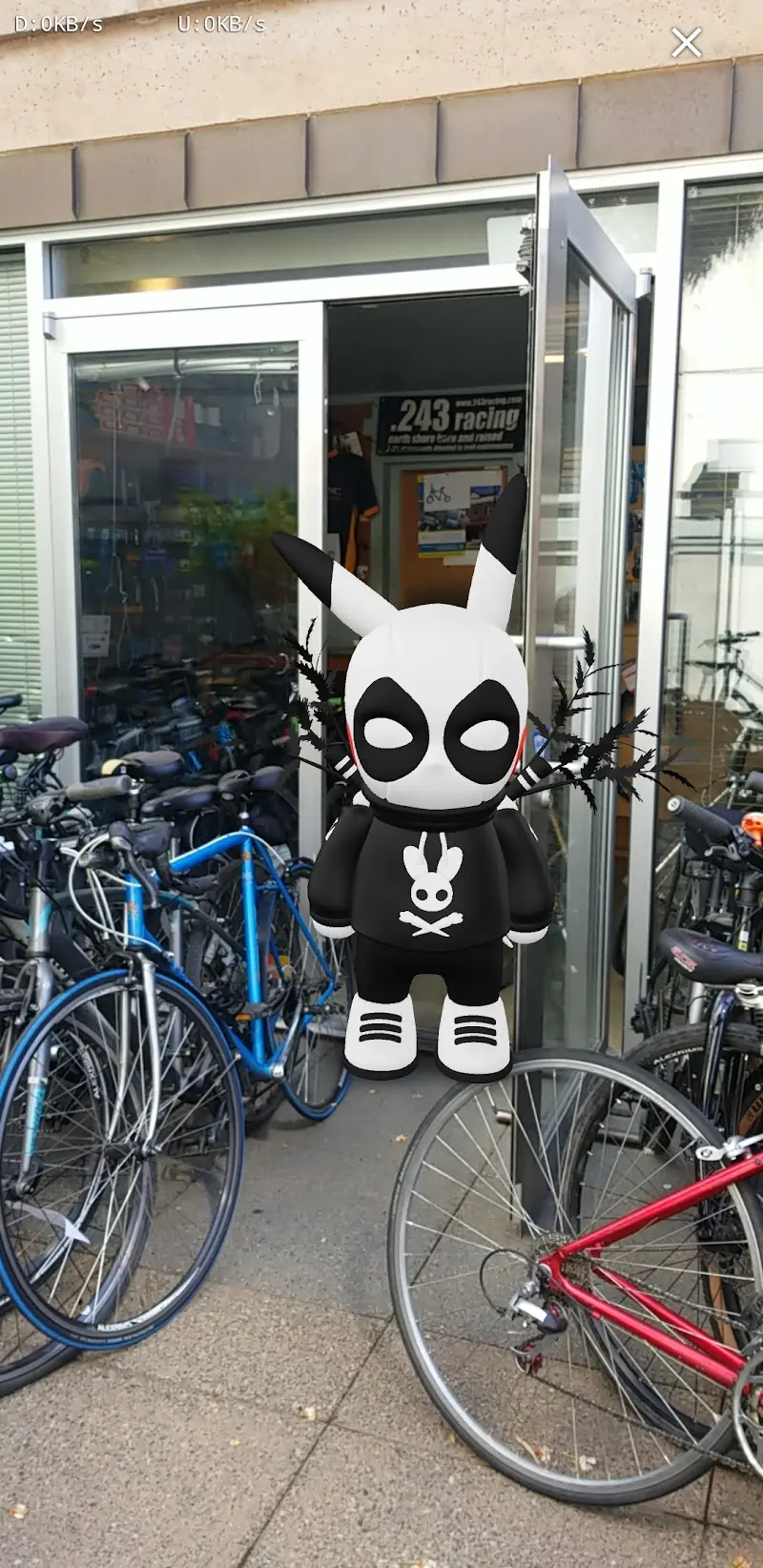 Atomic Bike Shop storefront