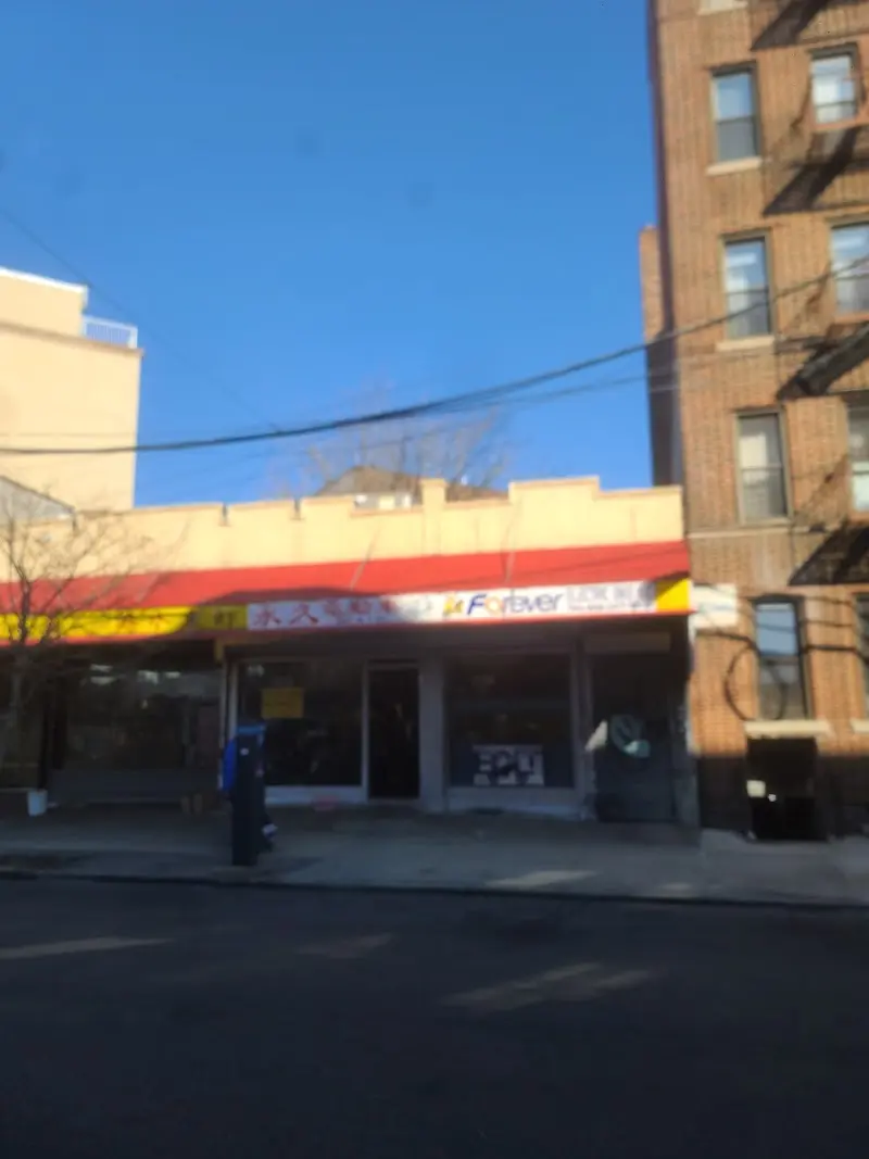 Forever electric bike storefront