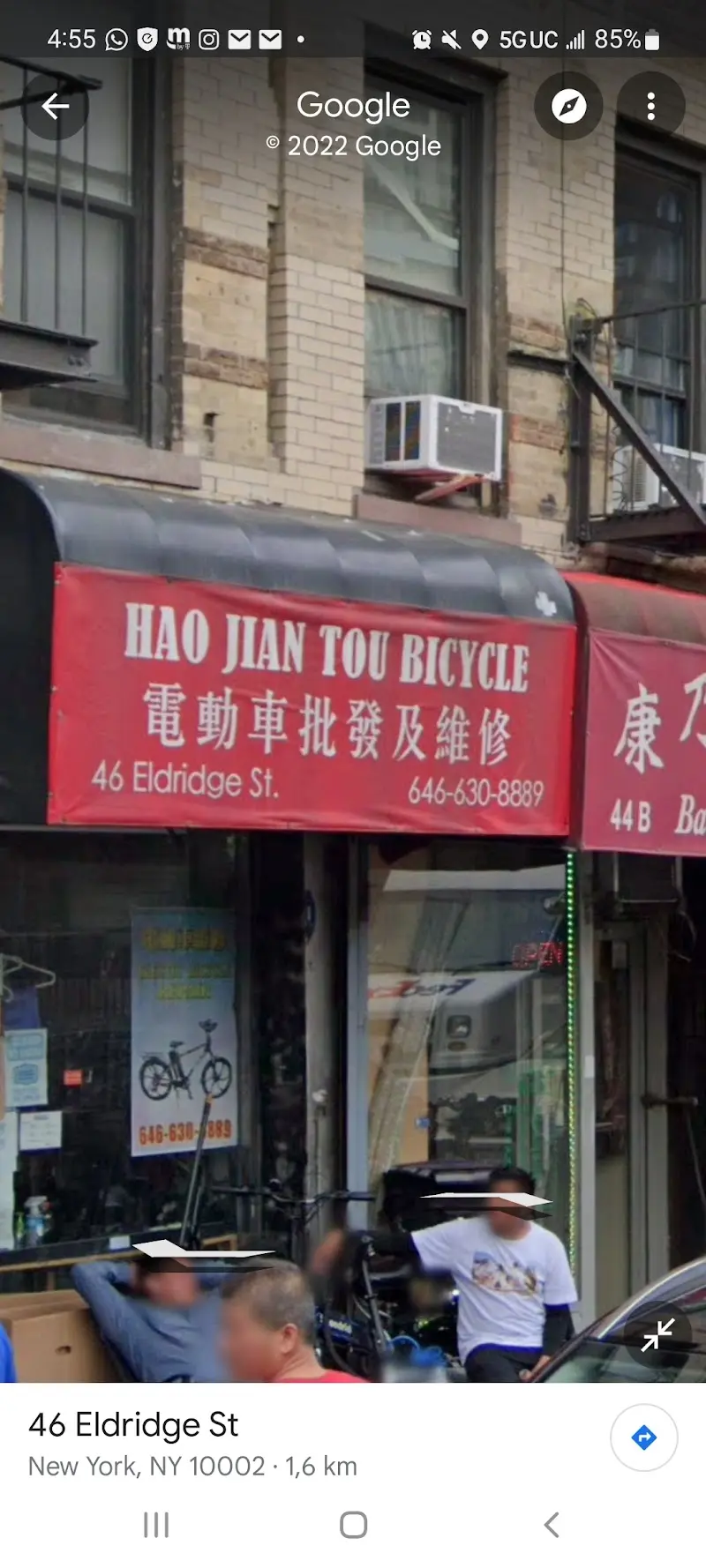 Hao Jian Tou Bicycle storefront