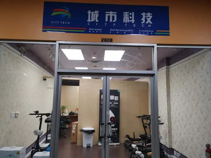 Vancouver Scooter storefront