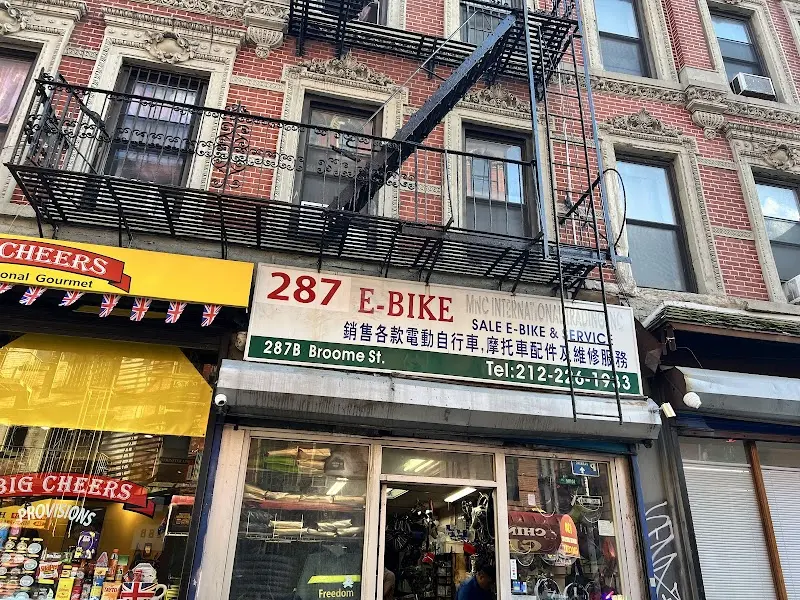 Mnc Electric Bike storefront