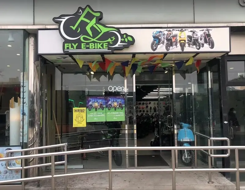Fly E-Bike storefront